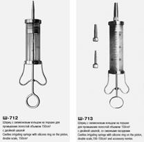 Шприцы манипуляционные